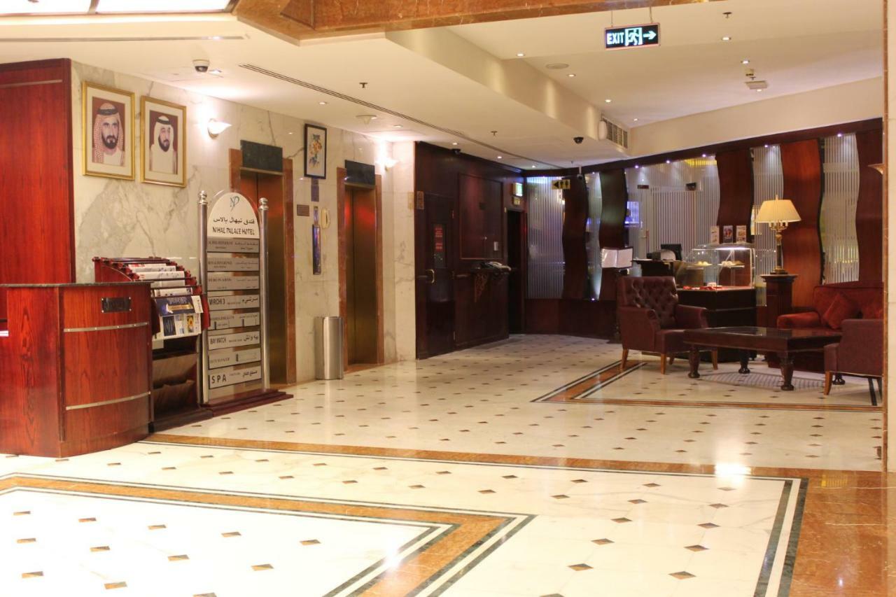Concorde Deira Hotel -Formerly Golden Tulip Deira Hotel Dubaï Extérieur photo